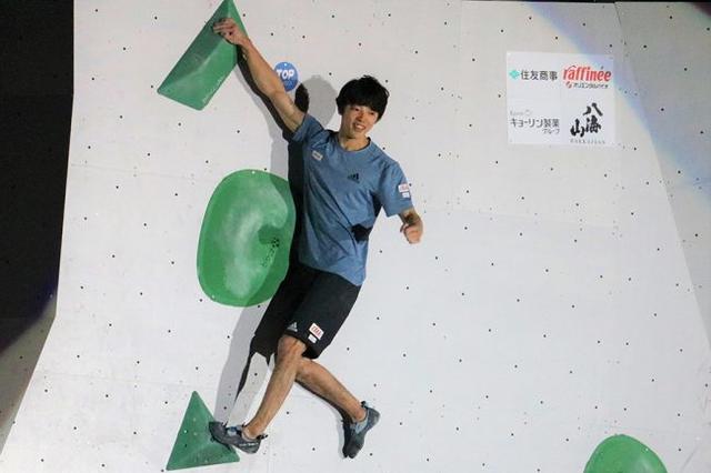 Image for Kokoro Fujii